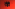 Albania.gif Albania.gif